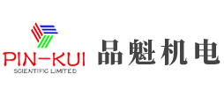 上海品魁机电科技有限公司